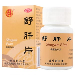 同仁堂舒肝片 TongRenTang ShuGanPian Pills Care for Liver and Stomach, 40 Pills
