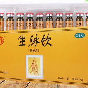 同仁堂 生脉饮 TongRenTang ShengMaiYin Herbal supplements, 10ml x 10 Vials