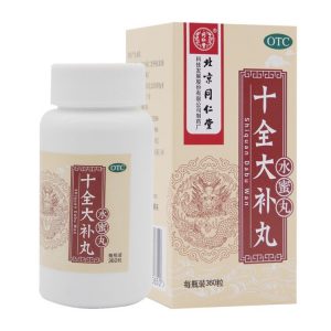 同仁堂 十全大补丸 Tongrentang Shiquan Dabu Wan (360 Pills)