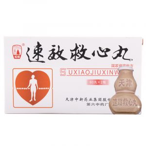 松栢 速效救心丸 Su Xiao Jiu Xin Wan Health care 120pills