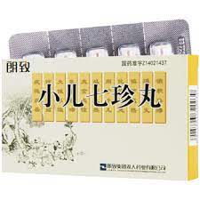 小儿七珍丸 Xiao Er qi Zhen Wan 40 Pills