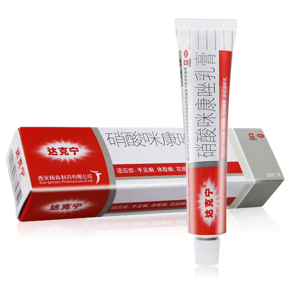 达克宁 乳膏 Da Ke Ning Ointment For hand and foot itching 20g