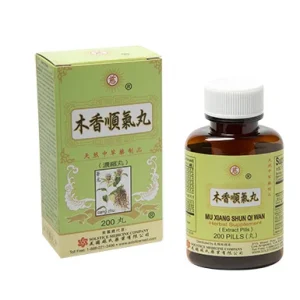 蘭卅 佛慈 木香順气丸 Lan Zhou Foci - Mu Xiang Shun Qi Wan (200 Pills)