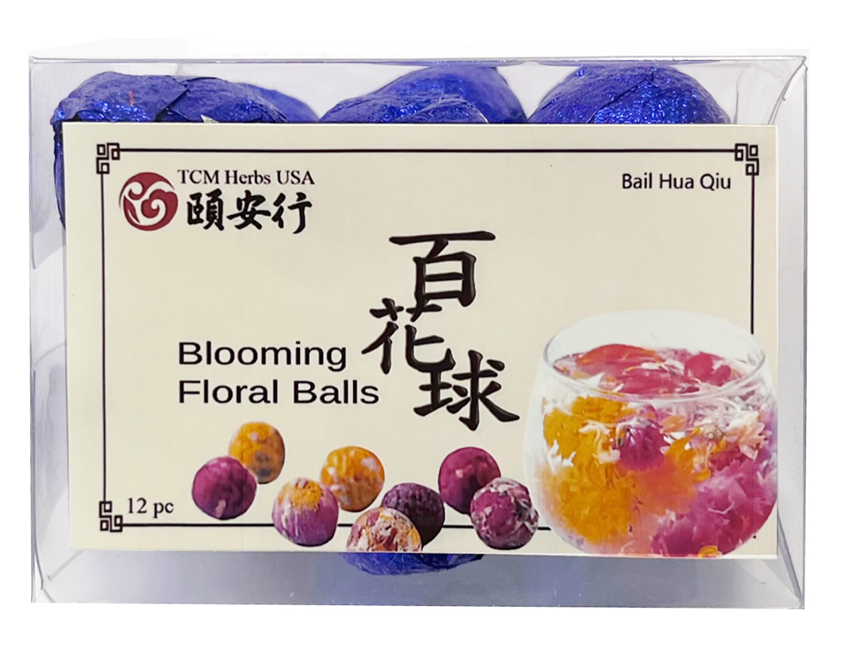 百花球 Blooming Flower Tea Balls (Flowers only), Individually Wrapped (12 pc)