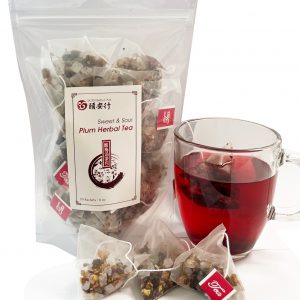 酸梅汤 茶包 Natural Sweet & Sour plum Herbal Tea Instant Drink 20 Sachets