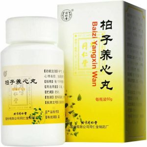 同仁堂 柏子养心丸 Tongrentang Baizi Yangxin wan (Biota Seed Pill to Nourish The Heart) 60g