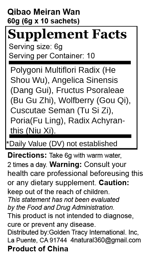 七宝美髯丸 Qi Bao Mei Ran Wan (Seven-Treasure Special Pill for Beautiful Whiskers) 6g x 10 sachets - Image 4