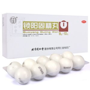 同仁堂 锁阳固精丸 Tongrentang Suoyang Gujing Wan 10 Pills