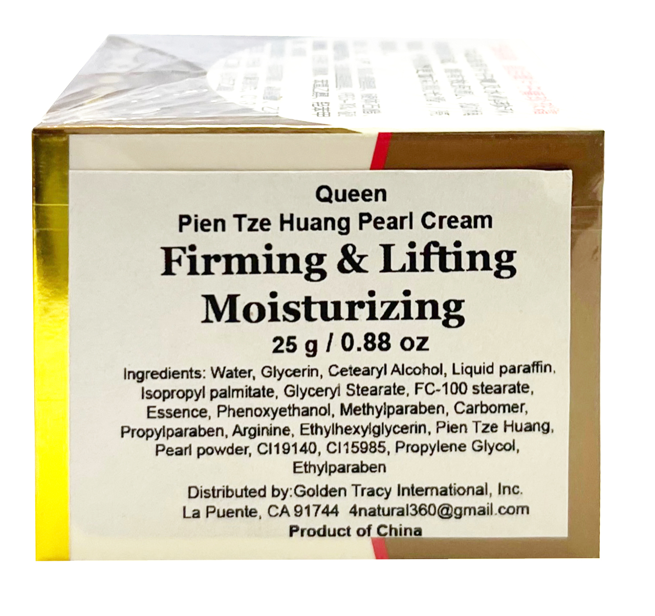 片仔癀 珍珠霜 Pien Tze Huang Pearl Care Cream Skin Moisturizing Cream 25G - Image 2