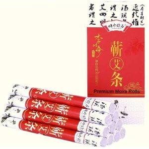 李时珍 蕲艾 (尚)Best Artemisia argyi Ai for Moxa Moxibustion (Red)10pc