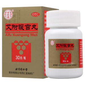 同仁堂艾附暖宫丸 AiFu NuanGong wan Warm Uterus and Regulate menstruation 30g