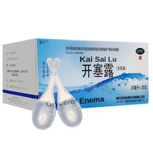 Kai Sai Lu 开塞露 Glycerin Liquid Laxative Quick Solution for Constipation for External Rectal use only 20ml*20pc