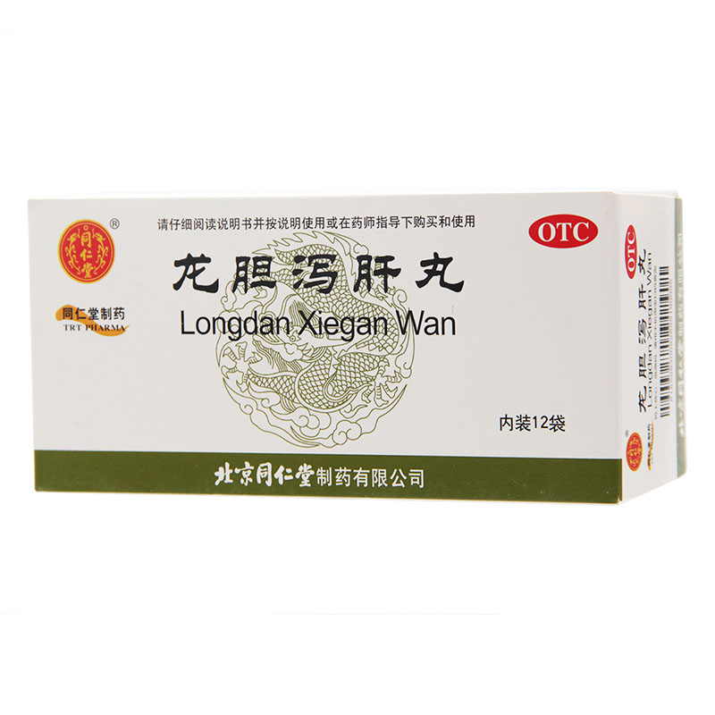 龙胆泻肝丸 Lung Tan Xie Gan Pill (for Bile System)- Herbal Supplement 3g x12 sachets