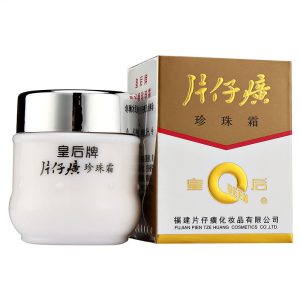 片仔癀 珍珠霜 Pien Tze Huang Pearl Care Cream Skin Moisturizing Cream 25G