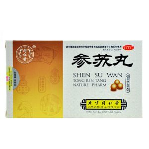 同仁堂 参苏丸 Tong Ren Tang Shen Su Wan Tea Pills 6g x 6 Sachets