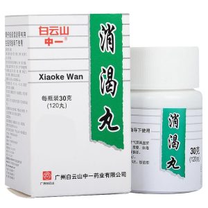 消渴丸 Xiao Ke Wan (for Polydipsia, polyuria, and polyphagia) 120 Pills