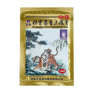羚锐 壮骨麝香止痛膏 Zhuang Gu Zhi Tong Gao Pain Relieving Plaster, 10 Patches