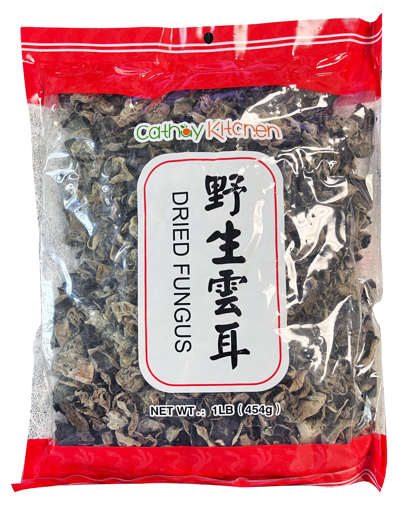 黑木耳 Wild Woodear Mushroom Black Muer, Fungus 1 lb