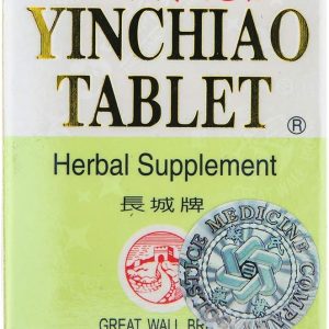 银翘解毒片 Yin Chiao Herbal Supplement (supports sinuses, immune, and respiratory systems) 120 tablets