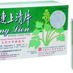 黄连上清片 Huang Lien Shang Ching Pien  (Throat, Upper Respiratory, Stomach, Immune Health) (96 Tablets)