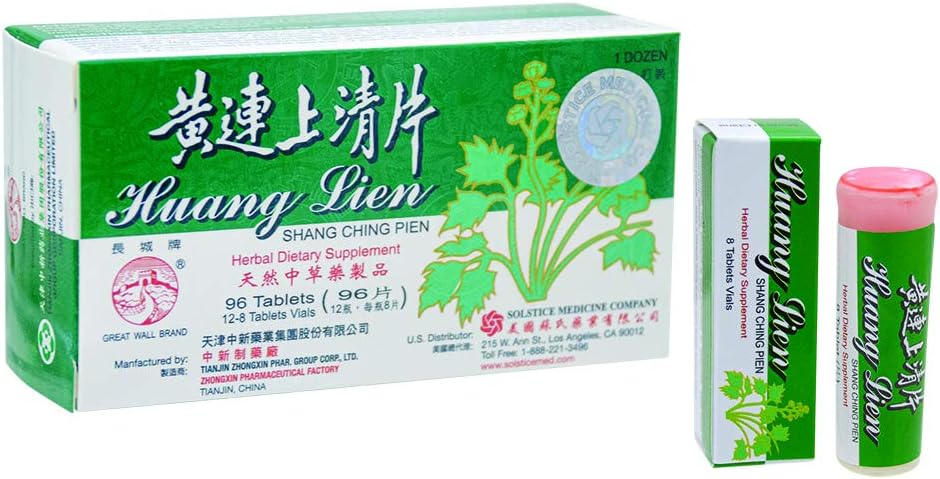 黄连上清片 Huang Lien Shang Ching Pien  (Throat, Upper Respiratory, Stomach, Immune Health) (96 Tablets)