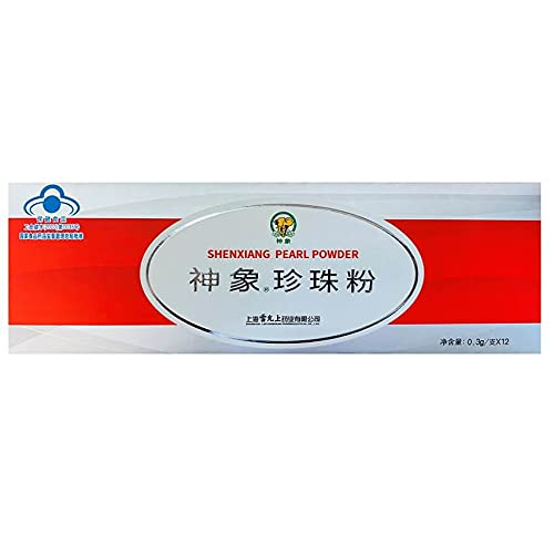 超细 珍珠粉 ShenXiang 100% Fresh Water Pearl Powder 0.3g x 12pc - Image 4