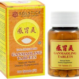 感冒灵 Yang Cheng Brand Gan Mao Ling 100 Tablets