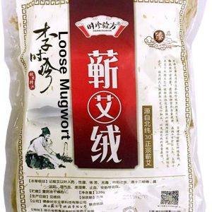 李时珍 蕲艾 艾绒 Best Artemisia argyi Ai for Moxa Moxibustion Supper Fine Loose Moxa 4.6 oz