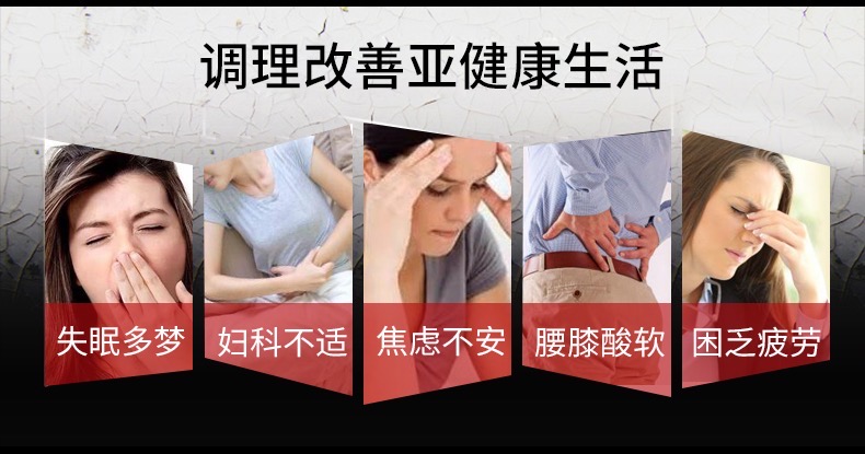 艾草足贴 Foot Pads, 50 Moxa Foot Pads and 50 Adhesive Sheets for Foot and Body Care - Image 5