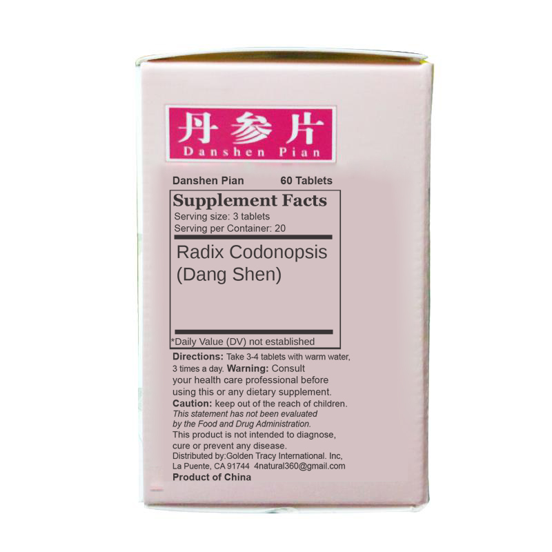 Lei Yun Shang 丹參片 Dan Shen Pian - Helps Cardiovascular and Circulatory System 60 Pills - Image 2