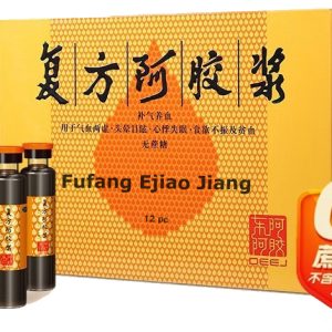 Donge Ejiao compound Ejiao oral liquid: 20ml x 12pc, tonifying qi and blood, treating anemia and helping sleep  东阿阿胶复方阿胶浆口服液 24支 补气血 治贫血 助眠