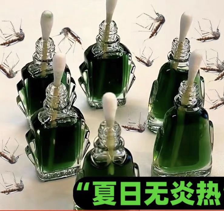 风油精 Feng You Jing Medicated Oil External Analgesic Relief for Mosquito Bite 3ml x5pc - Image 5