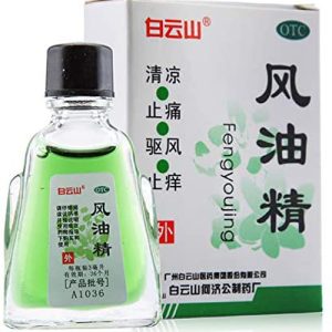 风油精 Feng You Jing Medicated Oil External Analgesic Relief for Mosquito Bite 3ml x5pc