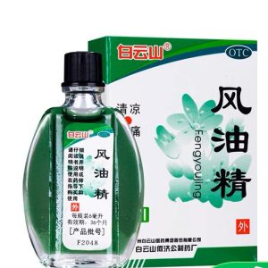 风油精 Feng You Jing Medicated Oil External Analgesic Relief for Mosquito Bite 6ml x3pc