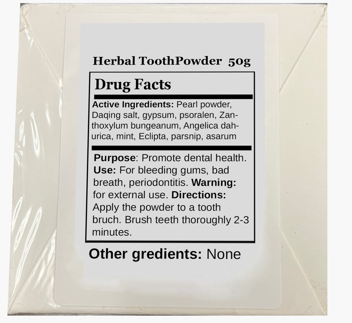 陈修园 固齿神方 牙粉 Natural Herbs -Tooth Powders - for strenghten Teeth 50g - Image 11