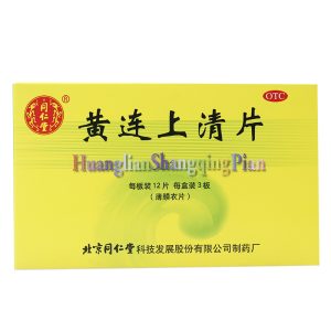 同仁堂 黄连上清片 Tongrentang Huanglian Shangqing Pian 36 Tablets