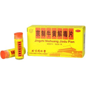 京制牛黄解毒丸 jingTong Ren Tang Jingzhi Niuhuang Jiedu Pian 80 Tablets