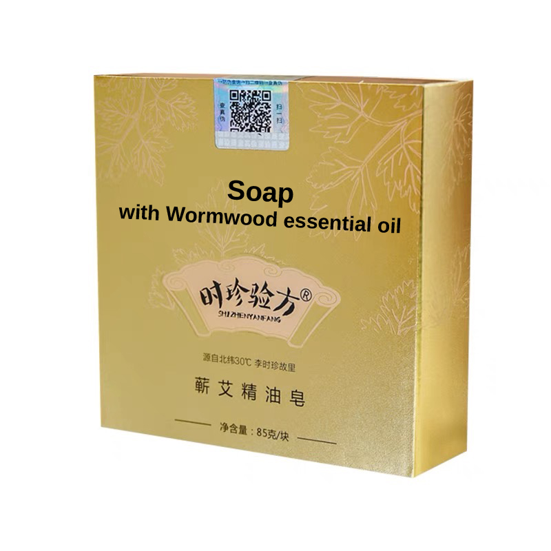 蕲艾 精油皂 Qi Ai Jing You Zao Wormwood Moxibustion Moxa Artemisia Soap 85g - Image 4