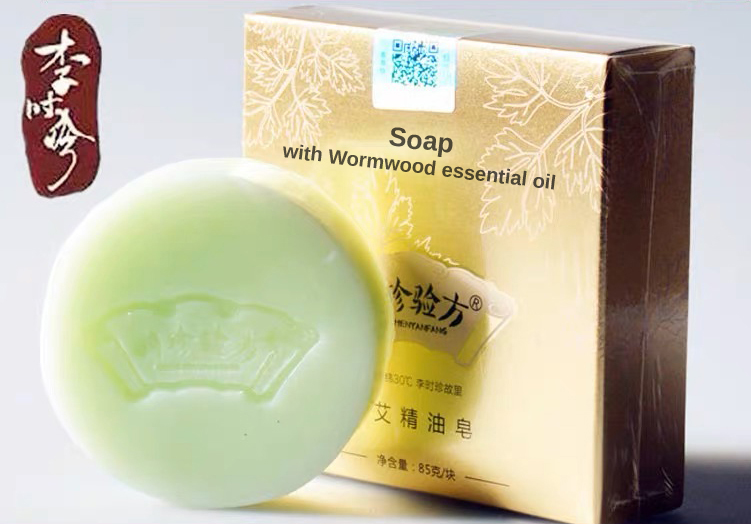 蕲艾 精油皂 Qi Ai Jing You Zao Wormwood Moxibustion Moxa Artemisia Soap 85g
