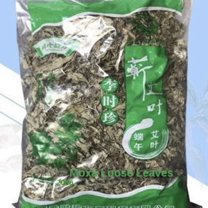李时珍 蕲艾叶 Best Artemisia argyi Ai for Moxa Moxibustion Supper Fine Loose Leaves 200g