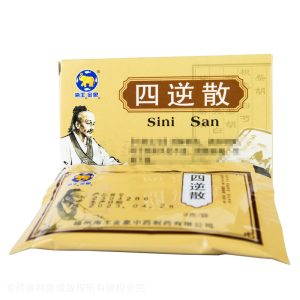 四逆散 Si Ni San Herbal Supplement (Frigid Extremities Powder) , 6 Sachets
