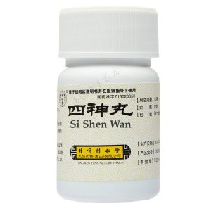 同仁堂 四神丸 Si Shen Wan Four Miracle Pills (for Morning Diarrhea) 27g