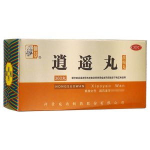 仲景逍遥丸  疏肝健脾，养血调经 Xiao Yao Wan for stress 360 Pills
