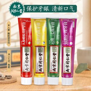 南京同仁堂 草本牙膏 Herbal Toothpaste