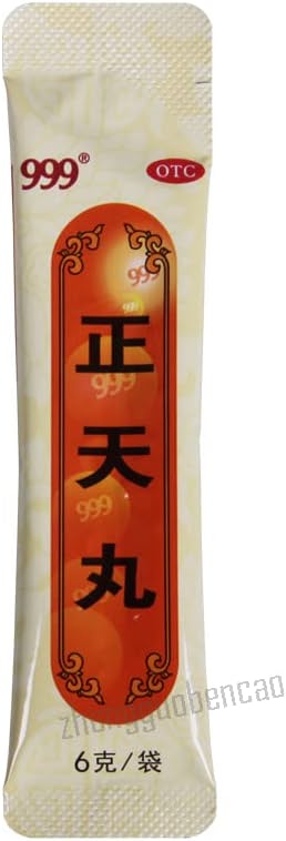 三九 正天丸 999 Zhengtian Wan 60g - Image 3
