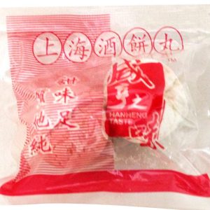 上海酒饼 HanHeng Taste Shanghai Yeast Balls  Chinese Rice Wine Starter/2 Balls x 3pk