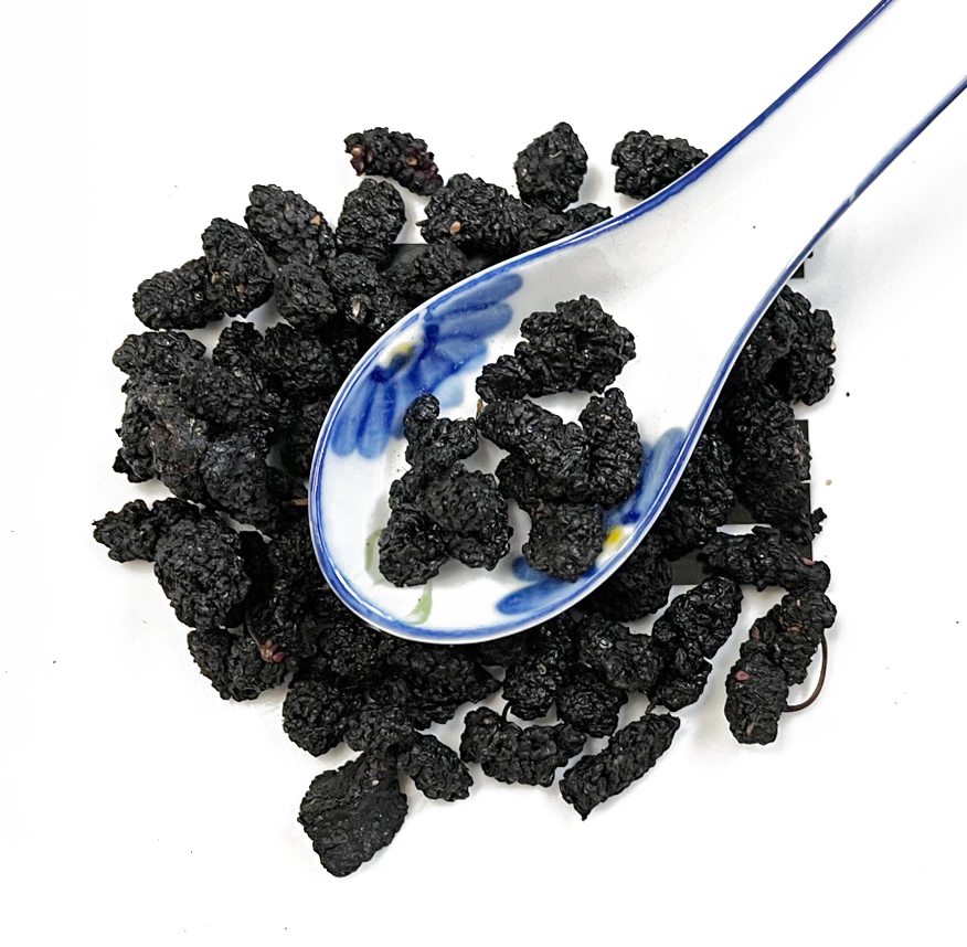 黑桑葚 Hei Sang Shen/Black Mulberries / Natural Snacks /Teas
