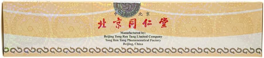 白凤丸 Bai Feng Wan Herbal Supplement (Supports Healthy Circulatory System, Female Reproductive, Energy Levels) 5g x 10 count - Image 3