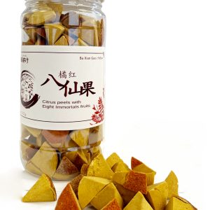 八仙果 -黄 Citrus Peels with Eight Immortals Fruits Yellow (for Sore Throat, Dry Throat ) (choose your size)