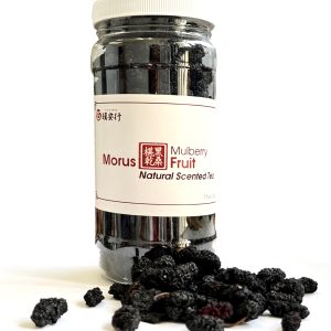 黑桑葚 Dried Black Mulberries / Natural Snacks / Teas 7.5 oz